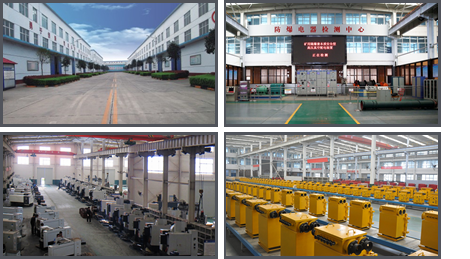 河南省濟(jì)源市礦用電器有限責(zé)任公司 河南省濟(jì)源市礦用電器有限責(zé)任公司